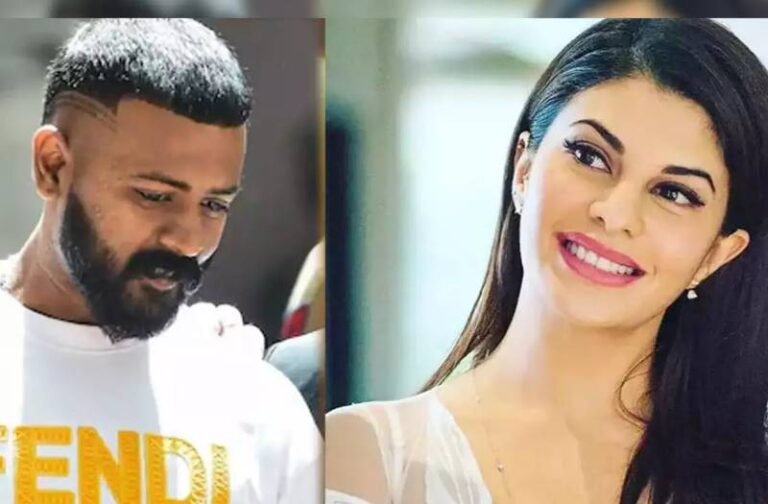 जैकलीन फर्नांडीज को सुकेश चंद्रशेखर ने जेल से फिर भेजा लव लेटर, गिफ्ट किया प्राइवेट जेट