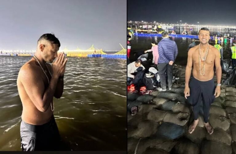 टीम इंडिया के स्टार खिलाड़ी ने महाकुंभ में लगाई आस्था की डुबकी, आधी रात को संगम में किया स्नान