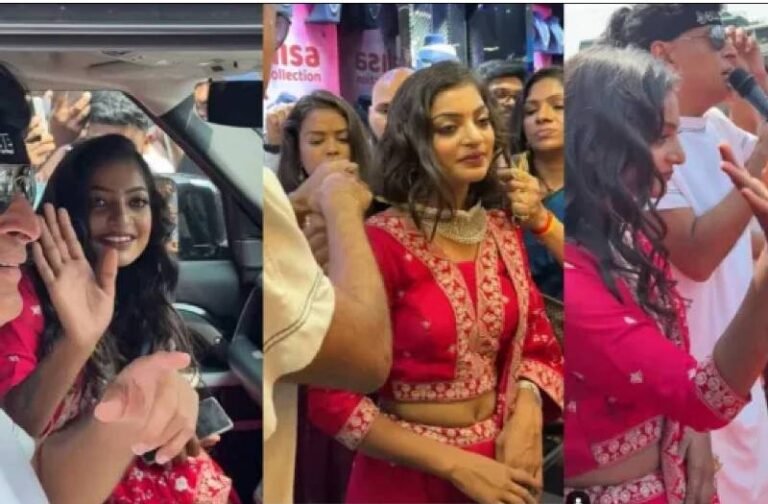 गुलाबी लहंगा पहन इवेंट में पहुंची महाकुंभ की वायरल गर्ल मोनालिसा, तोहफे में मिला हीरो का हार, वीडियो हुआ वायरल