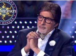 Kaun Banega Crorepati Next Host