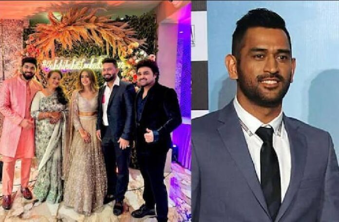 Rishabh Pant Sister Wedding