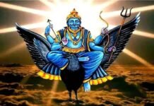 चांदी के पांव चलकर आएंगे शनि देव, इन 3 राशि वालों का होगा जबरदस्त मुनाफा Shani Dev
