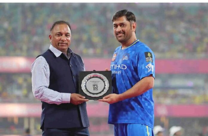 ms dhoni momento