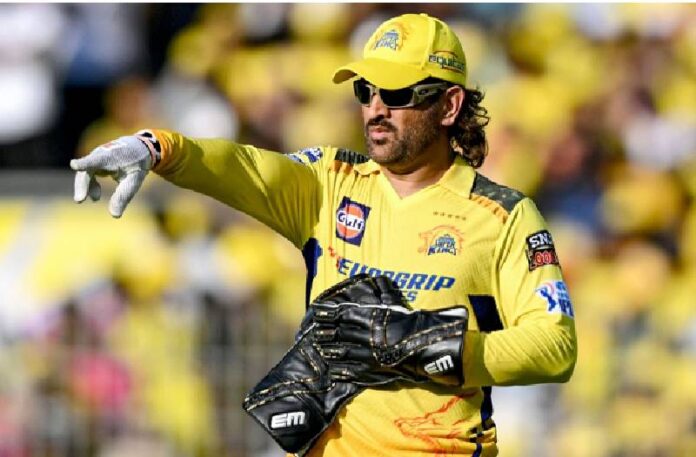 MS Dhoni