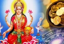 मंगल की कृपा से बन रहा शक्तिशाली राजयोग, इन तीन राशि वालों पर बरसेगा हर तरफ से पैसा Navpancham