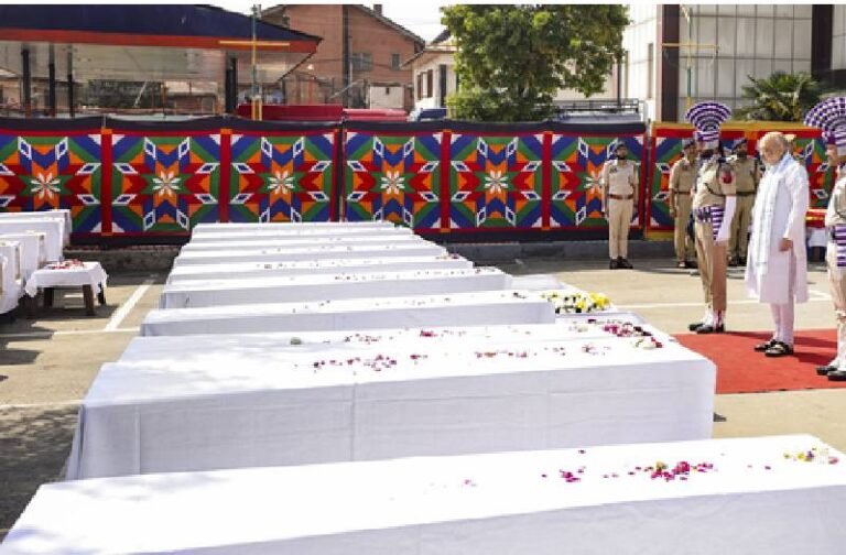 Pahalgam Terror Attack