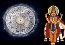 वक्री होने जा रहे देवगुरु बृहस्पति, ये चार राशि वाले होंगे मालामाल Guru Vakri 2025