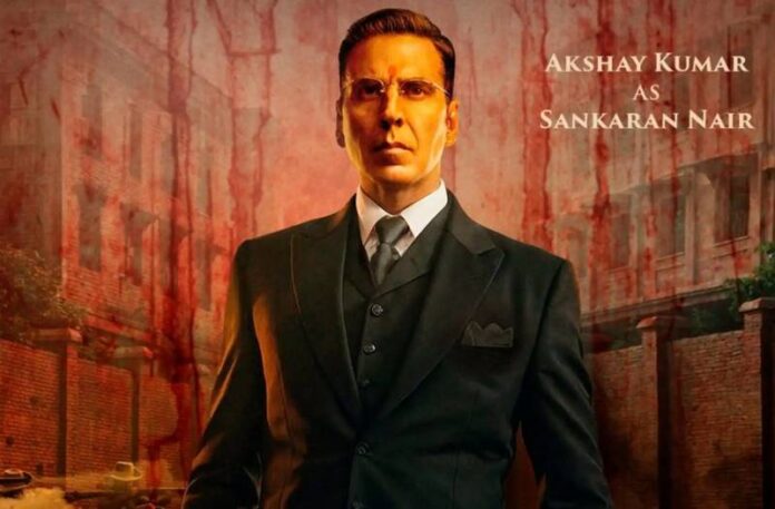 kesari chapter 2