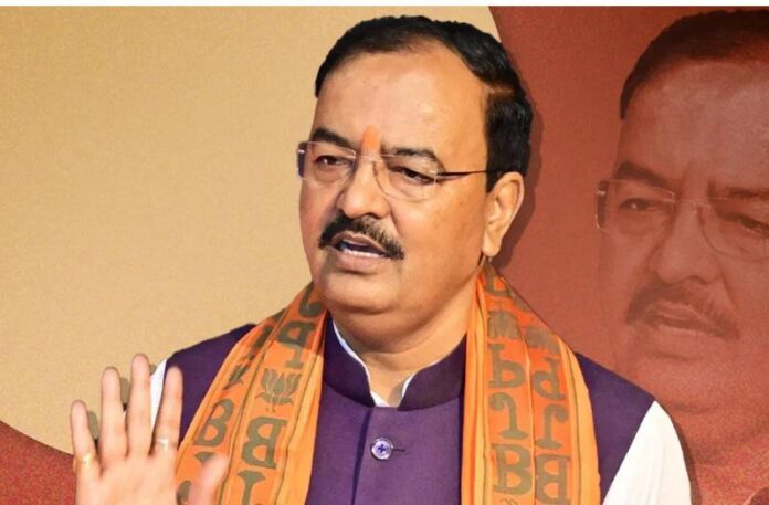 keshav prasad maurya