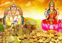 घर की उत्तर दिशा में रखें ये 5 लकी चीजें, बरसेगी कुबेर और मां लक्ष्मी की कृपा ma lakshmi and kuber