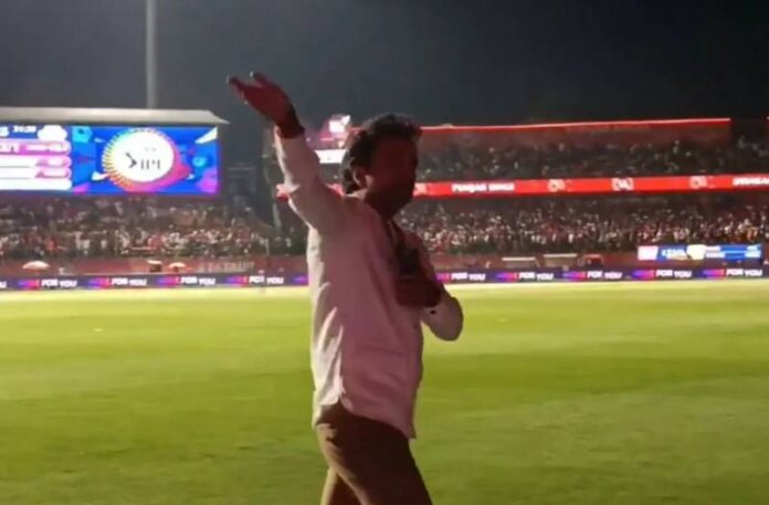 IPL 2025