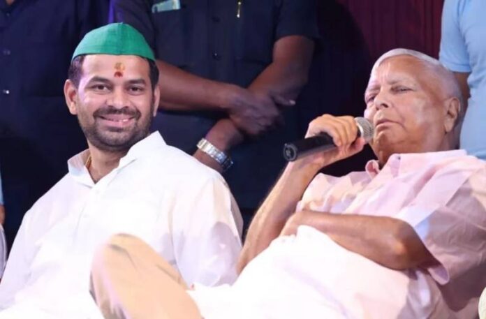 Lalu Yadav and Tej Pratap Yadav