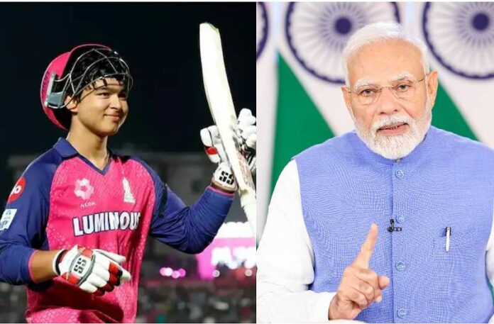 PM Modi on Vaibhav Suryavanshi