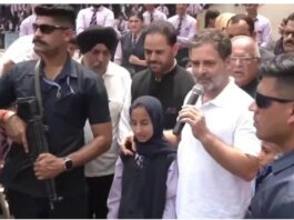 Rahul Gandhi