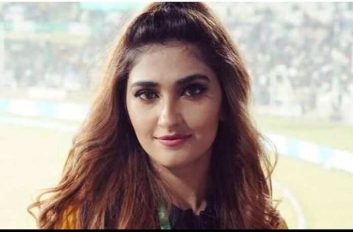 Saba Kamar