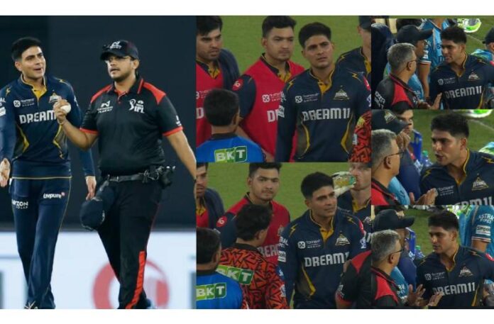srh vs gt