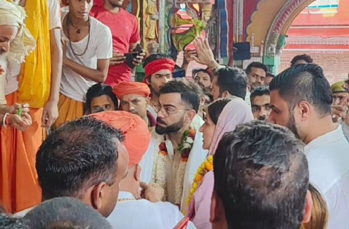 Virat and Anuskha