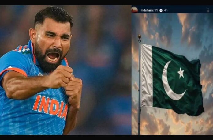 md shami viral post