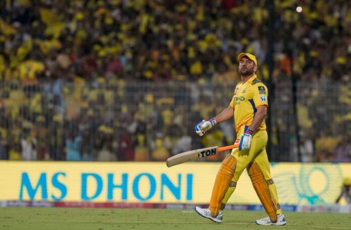 ms dhoni