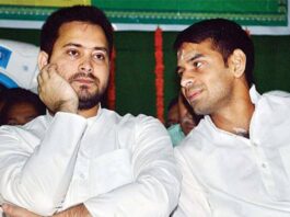 tejashwi yadav and tej pratap yadav