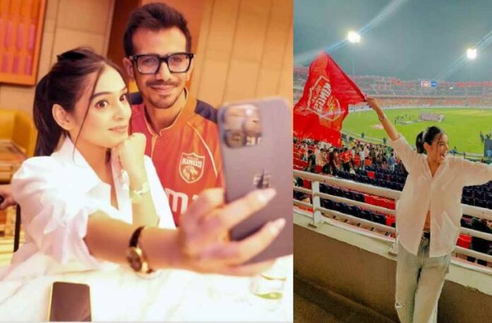 yuzi chahal and rj mahavas