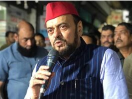 Abu Azmi