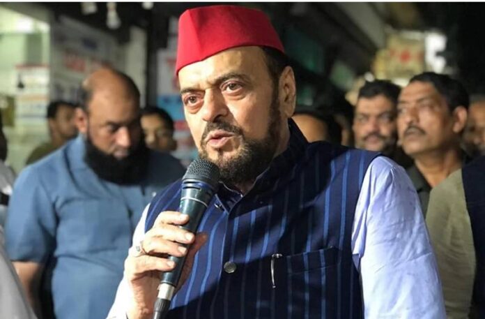 Abu Azmi