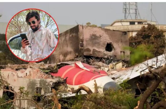 Mahesh Jirawala Died