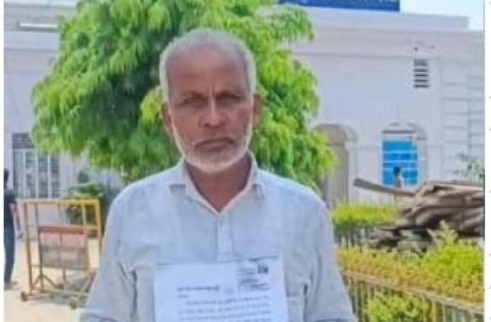 basti news