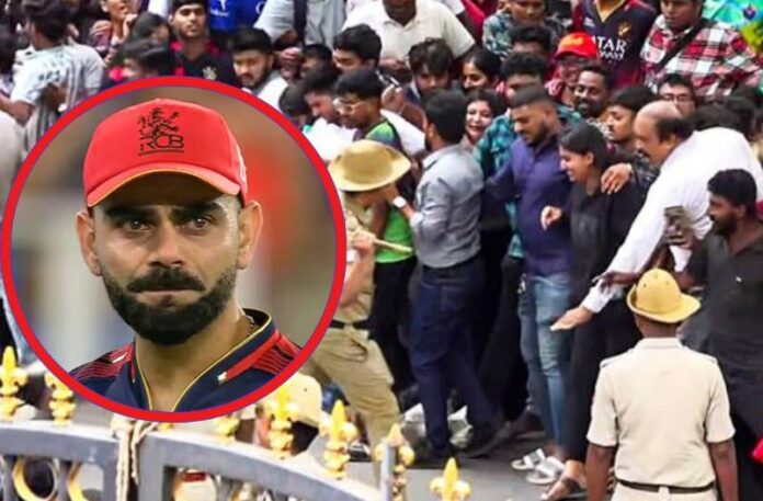 rcb