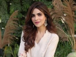 Humaira Asghar