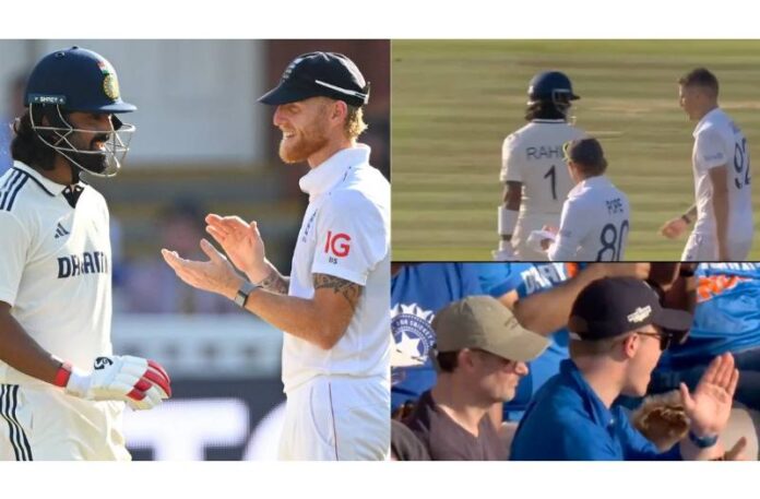 Ind vs Eng