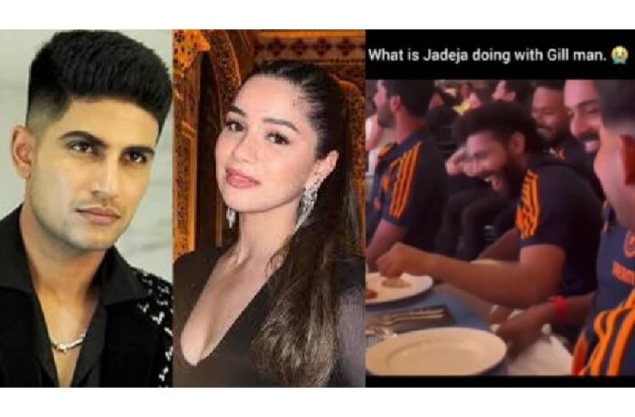 Shubman Gill