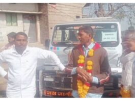 UP News