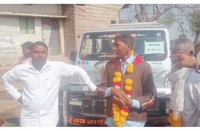 UP News
