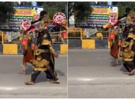 Viral Video