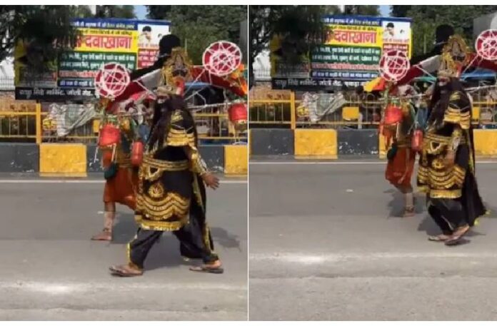 Viral Video