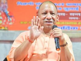cm yogi