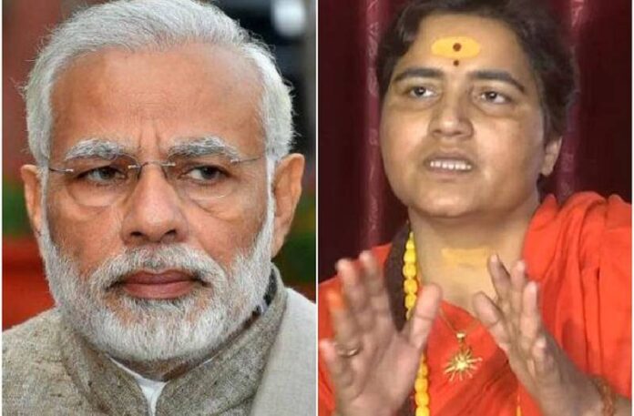 BJP News