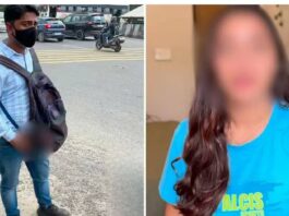 Gurugram Crime