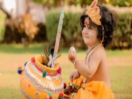Janmashtami 2025