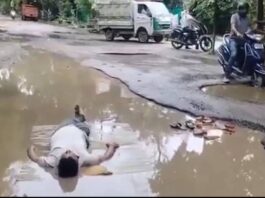 Kanpur