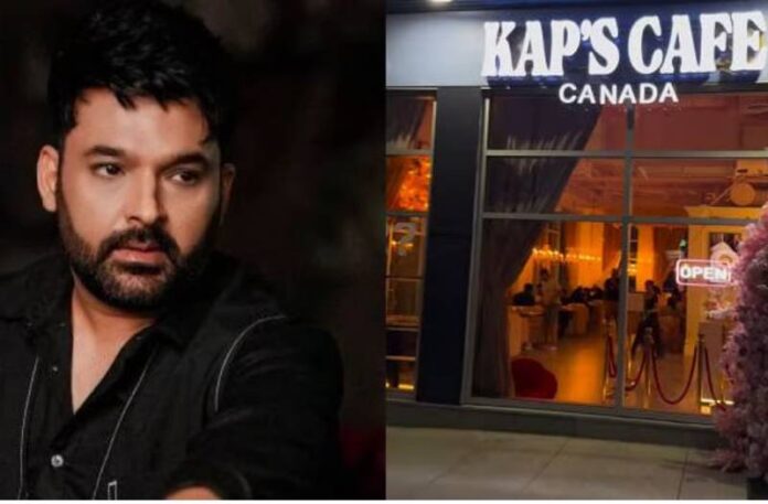 Kapil Sharma