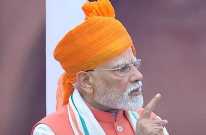 PM Modi