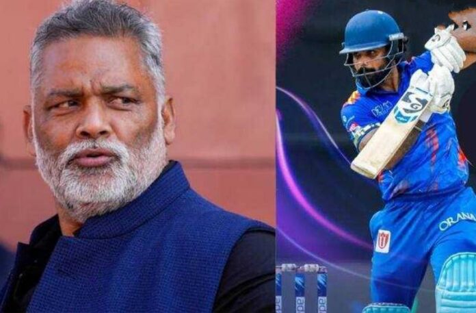 Pappu Yadav