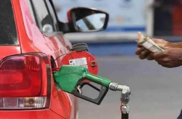 Petrol Price