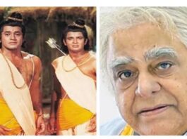 Prem Sagar