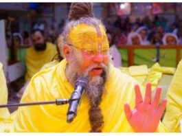 Premanand Maharaj