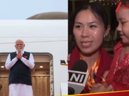 Prime Minister Narendra Modi China Visit
