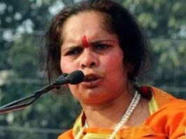 Sadhvi Prachi